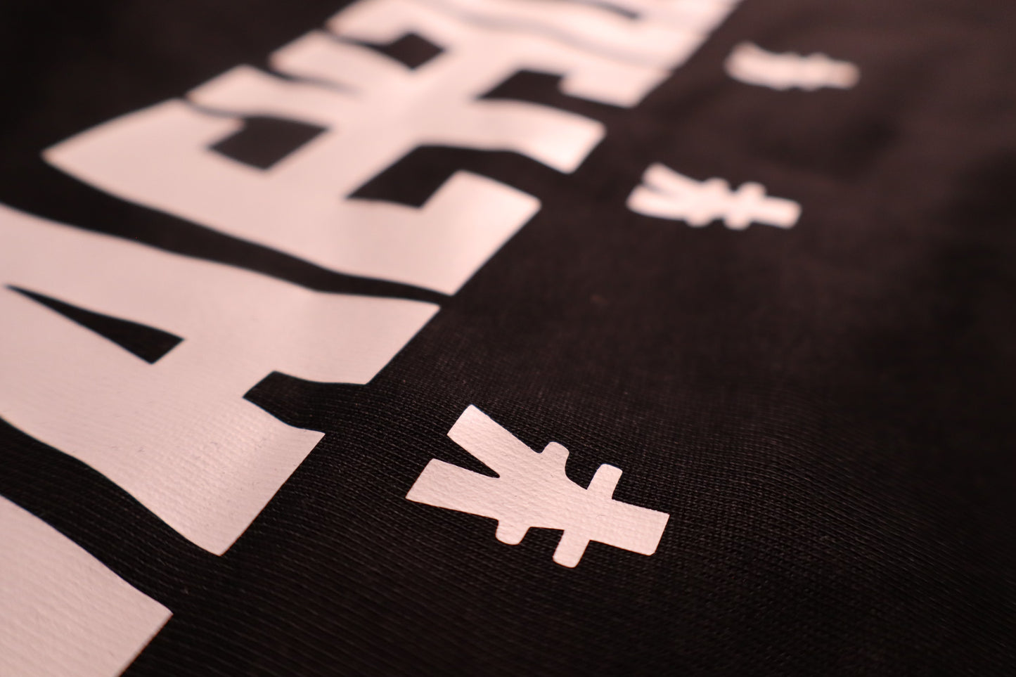 "ESSENTIAL TEE "