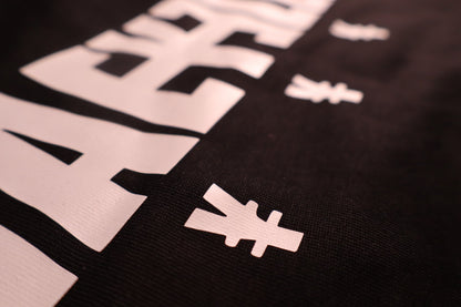 "ESSENTIAL TEE "